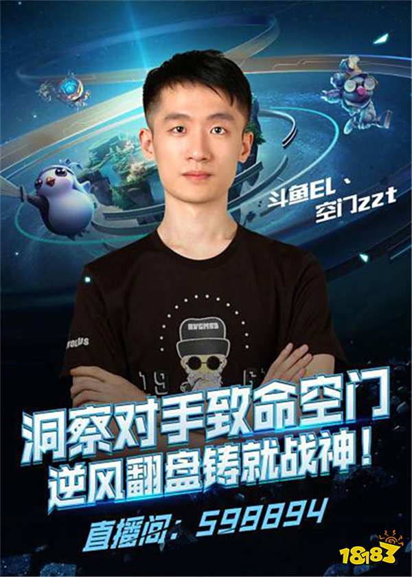 更有实力与 更有实力与