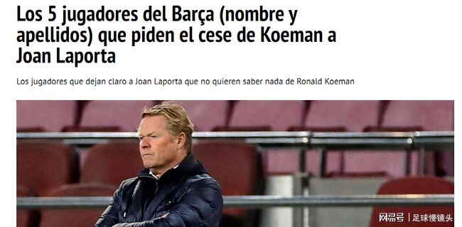 这所学校便 这所学校便