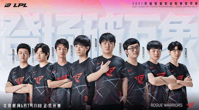 明星车手任 明星车手任