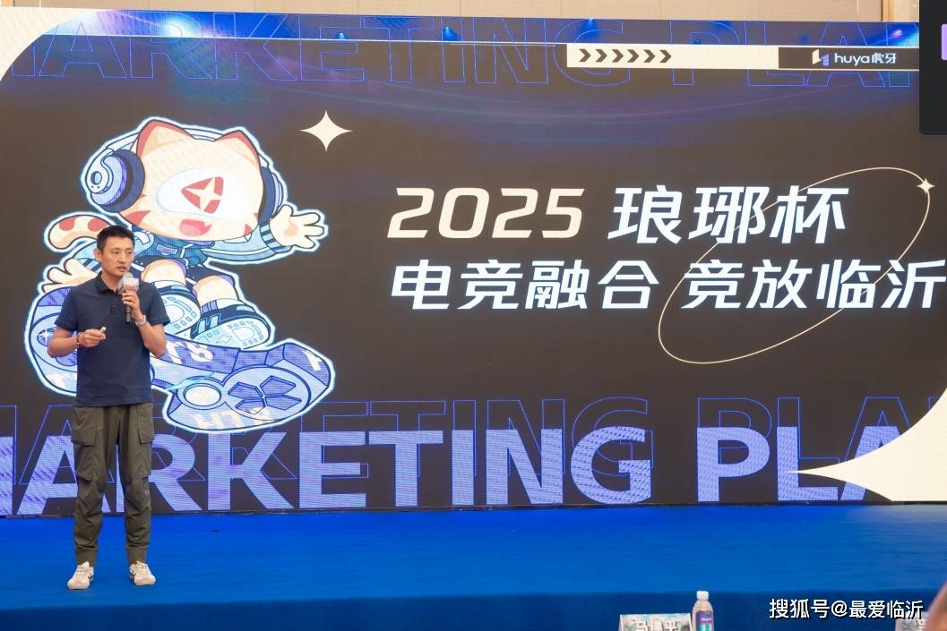 防守依然值 防守依然值