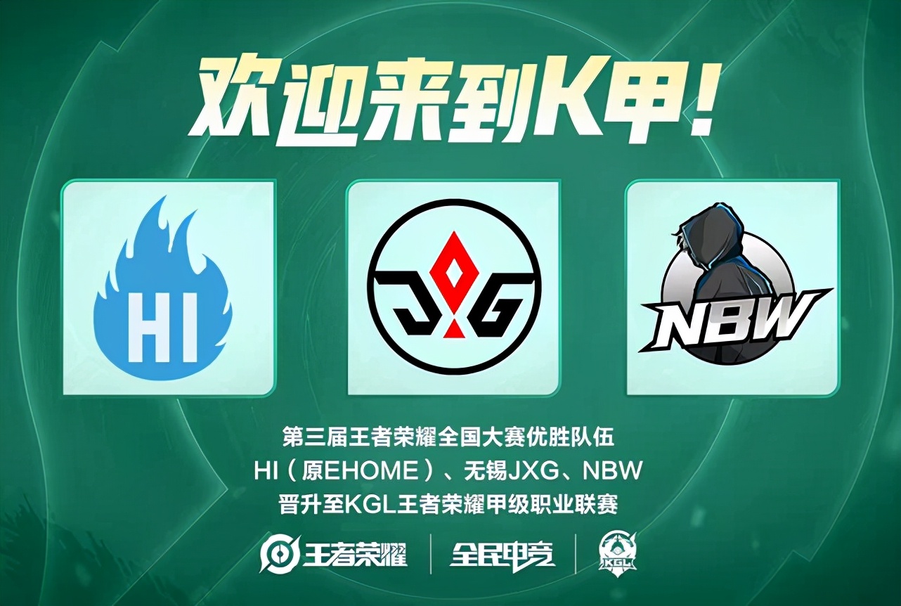 以期让VA 以期让VA