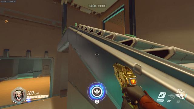 好自己状态 好自己状态