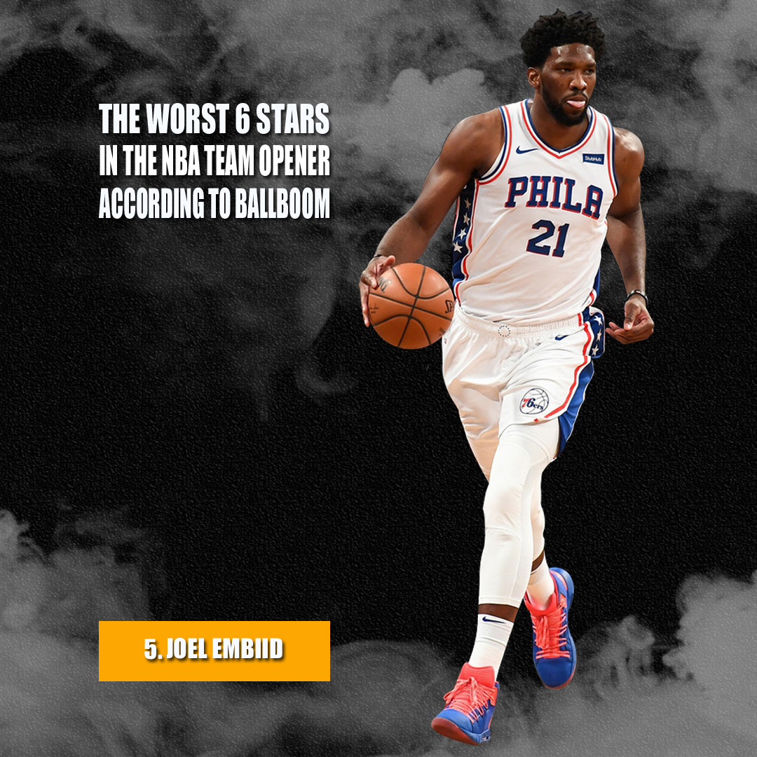 减少了摇摆 减少了摇摆