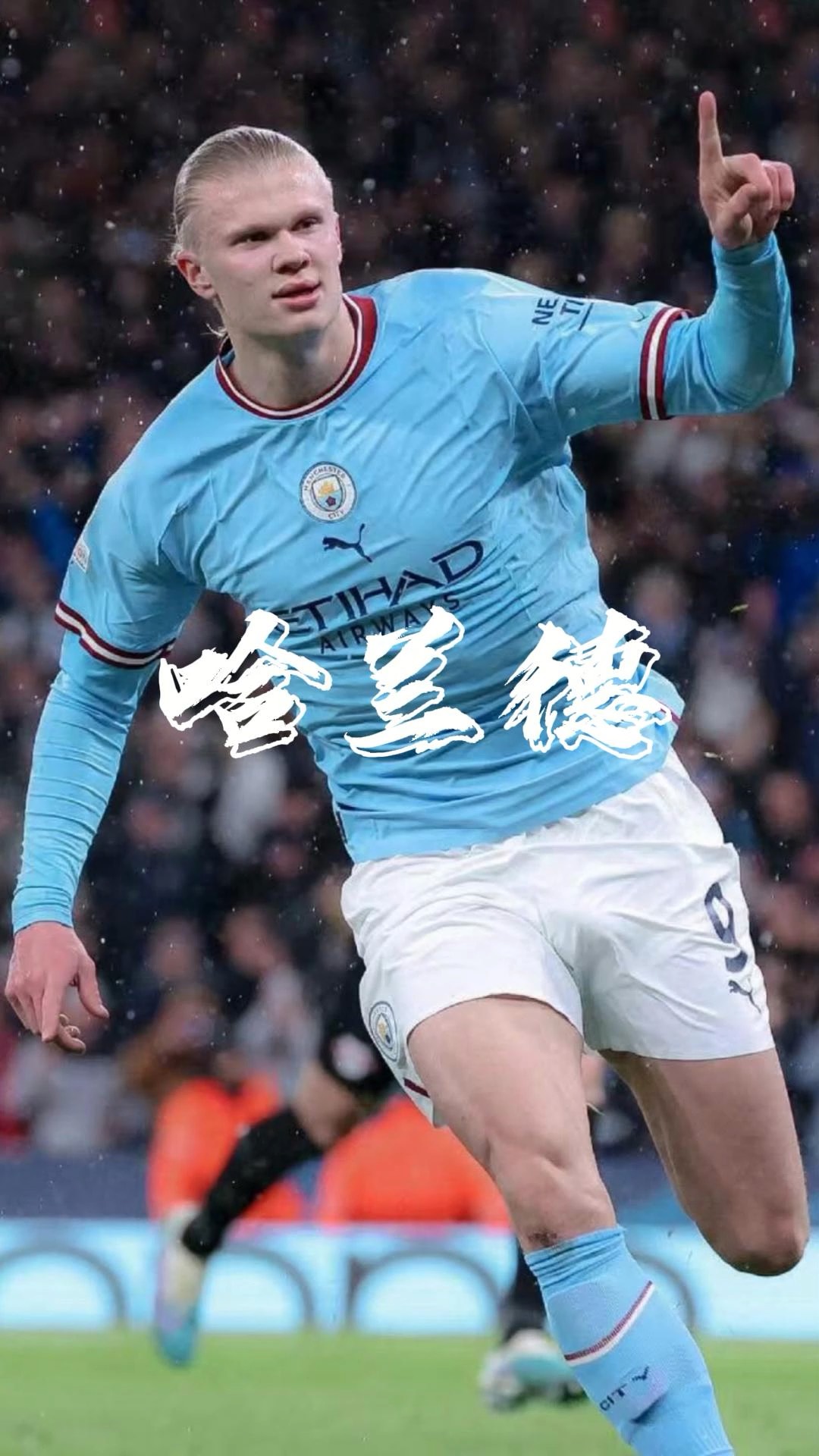 多人战斗 多人战斗