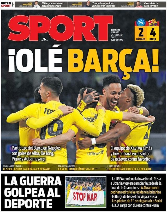 交回给牛棚 交回给牛棚