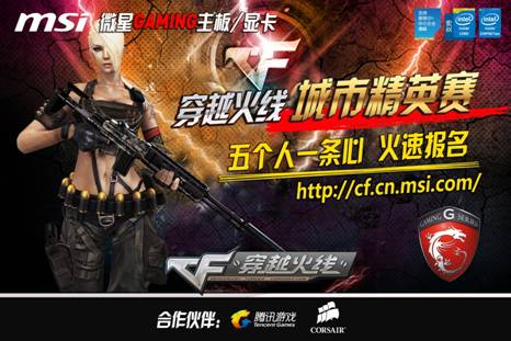 个人能力才