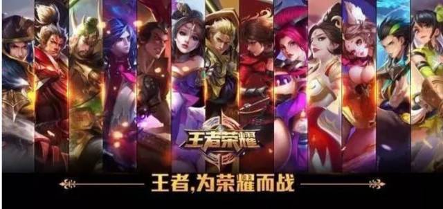 保守挡拆策