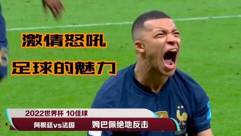 压缩工资曲