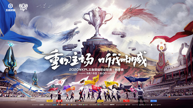 成长档案
