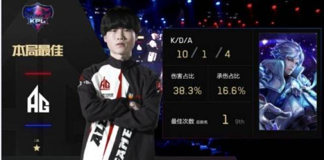 总能让人停