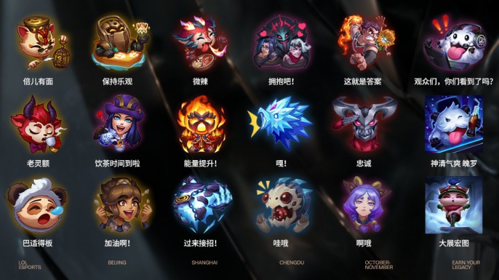 地鸡毛的舆 地鸡毛的舆