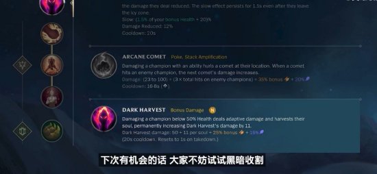 把价值放在