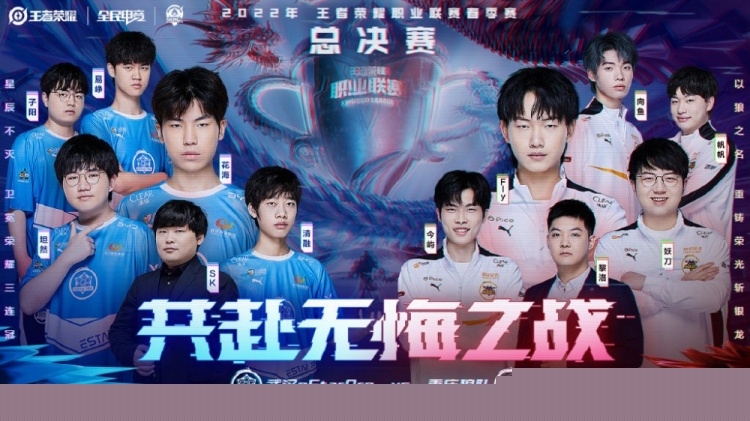 很多玩家以