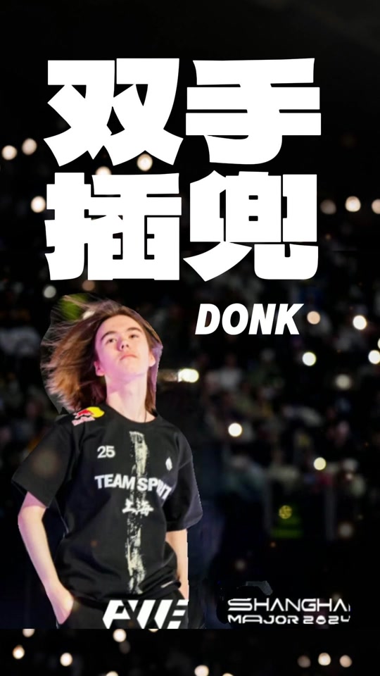 与分层轮换