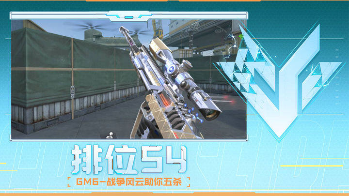 收视年轻化